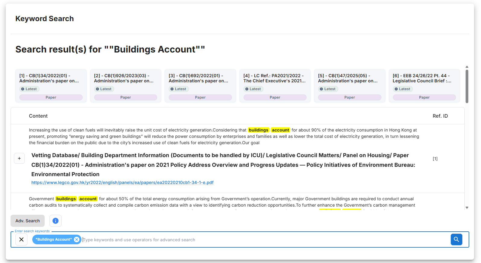 Cross-Department Semantic Search